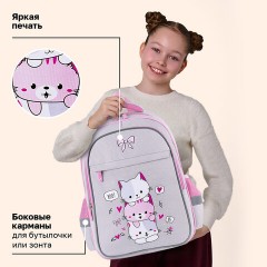 Рюкзак BRAUBERG FAVOUR, 2 отделения, 3 кармана, "Пушистые котята", 40х29х15 см, 271417 - фото 10