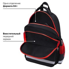 Рюкзак ПИФАГОР SCHOOL, 1 отделение, 3 кармана, "Boxing", 38x28х14 см, 272077 Рюкзак ПИФАГОР SCHOOL, 1 отделение, 3 кармана, "Boxing", 38x28х14 см, 272077 - фото 13