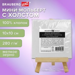 Настольный мини-мольберт с холстом 10х10 см, BRAUBERG ART DEBUT, сосна, хлопок, 192680 - фото 10