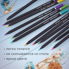 Карандаши цветные чёрное дерево BRAUBERG BLACK WOOD, 24 цвета, трехгранные, мягкий грифель 3 мм, 181949 - фото 11