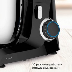 Миксер планетарный BQ (БИ-КЬЮ) MX342, 1600 Вт, 10 скоростей, 3 насадки, металлическая чаша 4,5 л, черный, 86195975 Миксер планетарный BQ (БИ-КЬЮ) MX342, 1600 Вт, 10 скоростей, 3 насадки, металлическая чаша 4,5 л, черный, 86195975 - фото 3