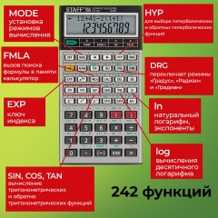 Калькулятор инженерный STAFF STF-169 (143х78 мм), 242 функции, 10+2 разрядов, 250138 Калькулятор инженерный STAFF STF-169 (143х78 мм), 242 функции, 10+2 разрядов, 250138 - фото 19