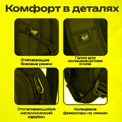 Рюкзак GERMANIUM "S-02" универсальный, с отделением для ноутбука, усиленная ручка, черный, 47х31х16 см, 226948 - фото 19