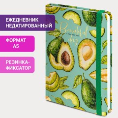Ежедневник недатированный с резинкой А5 (145х203 мм), BRAUBERG, твердый, фольга, 128 л., "Avocado", 114563 Ежедневник недатированный с резинкой А5 (145х203 мм), BRAUBERG, твердый, фольга, 128 л., "Avocado", 114563 - фото 12