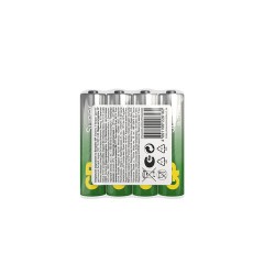 Батарейка GP Super эконом AAA/LR03/24A GP24ARS-2SB4/15AA21RA-2CRS4 4шт/уп Батарейка GP Super эконом AAA/LR03/24A GP24ARS-2SB4/15AA21RA-2CRS4 4шт/уп - фото 4