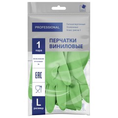 Перчатки МНОГОРАЗОВЫЕ виниловые ЗЕЛЕНЫЕ усиленные ГИПОАЛЛЕРГЕННЫЕ, ТР ТС, PROFESSIONAL, размер L (большой), вес 90 г, ADM, 31159 - фото 2