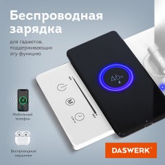 Настольная лампа светильник с беспроводной зарядкой и таймером, LED, 6 Вт, белый, DASWERK, 238327 Настольная лампа светильник с беспроводной зарядкой и таймером, LED, 6 Вт, белый, DASWERK, 238327 - фото 5