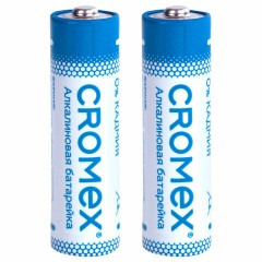 Батарейки алкалиновые "пальчиковые" КОМПЛЕКТ 2 шт., CROMEX Alkaline, АА (LR6, 15А), блистер, 457128 Батарейки алкалиновые "пальчиковые" КОМПЛЕКТ 2 шт., CROMEX Alkaline, АА (LR6, 15А), блистер, 457128 - фото 3