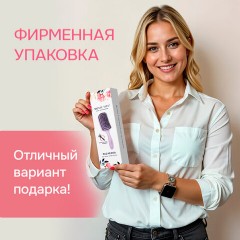 Расческа для волос массажная, 24x7,5 см, с натуральной щетиной + щетка для чистки В ПОДАРОК, MONTE VITA (МОНТЕ ВИТА), 457432 - фото 17