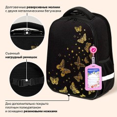 Ранец BRAUBERG FIT, 2 отделения, "Золотые бабочки", 38х27х14 см, 274383 - фото 15