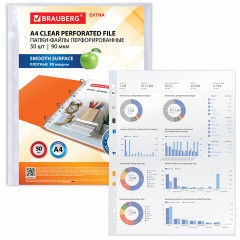 Папки-файлы перфорированные А4 BRAUBERG "EXTRA 900", КОМПЛЕКТ 50 шт., гладкие, ПЛОТНЫЕ, 90 мкм, 229670 Папки-файлы перфорированные А4 BRAUBERG "EXTRA 900", КОМПЛЕКТ 50 шт., гладкие, ПЛОТНЫЕ, 90 мкм, 229670 - фото 4
