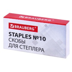 Канцелярский набор BRAUBERG "Микс", 10 предметов, вращающаяся конструкция, черно-красный, блистер, 231929 Канцелярский набор BRAUBERG "Микс", 10 предметов, вращающаяся конструкция, черно-красный, блистер, 231929 - фото 9