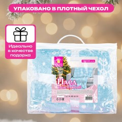 Плед новогодний, 150х200 см, с изображением СНЕЖИНОК, полиэстер, 210 г/м2, ЗОЛОТАЯ СКАЗКА, 592530 - фото 14
