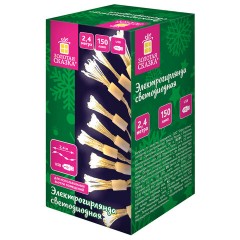 Гирлянда-пучки "Bundles", 150 LED, 2,4 м, 10 пучков, тёплый белый, USB, ЗОЛОТАЯ СКАЗКА, 592557 - фото 9