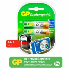 Батарейки аккумуляторные Ni-Mh пальчиковые КОМПЛЕКТ 2 шт. АА (HR6) 2650 mAh, GP, 270AAHC-2DECRC2 Батарейки аккумуляторные Ni-Mh пальчиковые КОМПЛЕКТ 2 шт. АА (HR6) 2650 mAh, GP, 270AAHC-2DECRC2 - фото 3
