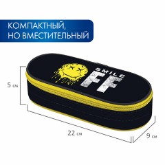 Пенал-футляр BRAUBERG, 1 отделение, органайзер, полиэстер, 22x9x5 см, "Smile OFF", 271587 Пенал-футляр BRAUBERG, 1 отделение, органайзер, полиэстер, 22x9x5 см, "Smile OFF", 271587 - фото 9