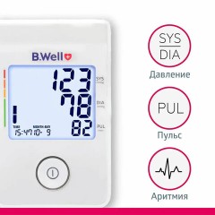 Тонометр B.WELL MED-53cord, манжета 22-42 см, автоматический, на плечо, USB-кабель, без адаптера, MED-53 cord Тонометр B.WELL MED-53cord, манжета 22-42 см, автоматический, на плечо, USB-кабель, без адаптера, MED-53 cord - фото 3