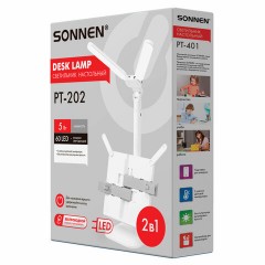 Настольная лампа / светильник беспроводная SONNEN PT-202, подставка для книг, USB, LED, 5 Вт, 3 режима, 238780 - фото 17