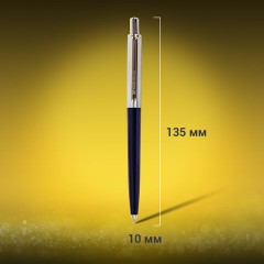 Ручка подарочная шариковая BRAUBERG "Soprano", СИНЯЯ, корпус серебристый с синим, линия письма 0,5 мм, 143484 Ручка подарочная шариковая BRAUBERG "Soprano", СИНЯЯ, корпус серебристый с синим, линия письма 0,5 мм, 143484 - фото 14