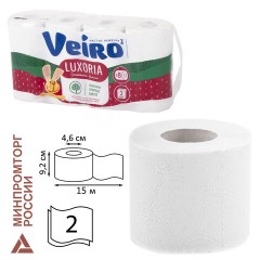 Бумага туалетная бытовая, спайка 8 шт., 3-х слойная (8х15 м), VEIRO Luxoria, белая, 5с38