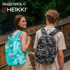 Рюкзак HEIKKI DREAM (ХЕЙКИ) универсальный, с карманом для ноутбука, эргономичный, "Mint marble", 42х26х14 см, 272526 - фото 15