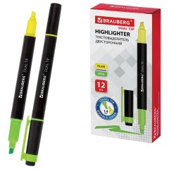 Текстовыделитель двусторонний BRAUBERG, ЖЕЛТЫЙ/ЗЕЛЕНЫЙ, линия 1-4 мм, 150841