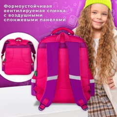 Рюкзак BRAUBERG KIDS MIND с пеналом в комплекте, 2 отделения, "Humble Cat", 40х28х18 см, 273176 Рюкзак BRAUBERG KIDS MIND с пеналом в комплекте, 2 отделения, "Humble Cat", 40х28х18 см, 273176 - фото 11