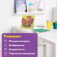 Картина стразами (алмазная мозаика) 20х20 см, ЮНЛАНДИЯ "Бабочка", картон, 662434 Картина стразами (алмазная мозаика) 20х20 см, ЮНЛАНДИЯ "Бабочка", картон, 662434 - фото 12