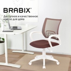 Кресло BRABIX "Fly MG-396W", с подлокотниками, пластик белый, сетка, коричневое, 532398, MG-396W_532398 Кресло BRABIX "Fly MG-396W", с подлокотниками, пластик белый, сетка, коричневое, 532398, MG-396W_532398 - фото 14