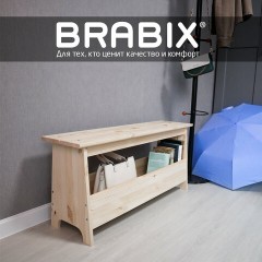 Скамья деревянная, сосна, BRABIX "Scandi Wood SC-003", 1000х250х450 мм, 641889, 006.02.35 Скамья деревянная, сосна, BRABIX "Scandi Wood SC-003", 1000х250х450 мм, 641889, 006.02.35 - фото 9