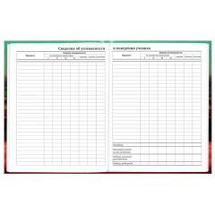 Дневник 1-11 класс 40 л., твердый, BRAUBERG, глянцевая ламинация, "Пушистый хулиган", 107599 - фото 9