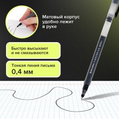 Ручки гелевые BRAUBERG X-WRITER 1800, УВЕЛИЧЕННАЯ ДЛИНА ПИСЬМА 1 800 м, ЧЕРНЫЕ, НАБОР 4 ШТУКИ, стандартный узел 0,5 мм, 144136 Ручки гелевые BRAUBERG X-WRITER 1800, УВЕЛИЧЕННАЯ ДЛИНА ПИСЬМА 1 800 м, ЧЕРНЫЕ, НАБОР 4 ШТУКИ, стандартный узел 0,5 мм, 144136 - фото 13