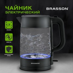 Чайник BRASSON (БРАССОН) KT-727, 1,7 л, 2200 Вт, стекло, графит, подсветка, 455190 - фото 14