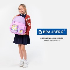 Рюкзак BRAUBERG PASTEL с термонашивками в комплекте, "Not today", сиреневый, 40х29х14 см, 273127 Рюкзак BRAUBERG PASTEL с термонашивками в комплекте, "Not today", сиреневый, 40х29х14 см, 273127 - фото 20
