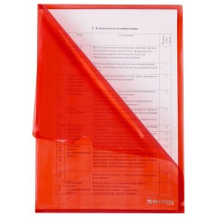 Папка-уголок прозрачная А4 BRAUBERG UNIVERSAL, красная, 0,10 мм, со штрихкодом, 273047 - фото 4