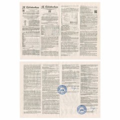 Огнетушитель порошковый ОП-35, ПЕРЕДВИЖНОЙ, АВСЕ (твердые, жидкие, газообразные, электроустановки), ЯРПОЖ, ОП-35 АВСЕ Огнетушитель порошковый ОП-35, ПЕРЕДВИЖНОЙ, АВСЕ (твердые, жидкие, газообразные, электроустановки), ЯРПОЖ, ОП-35 АВСЕ - фото 8
