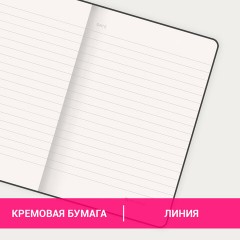 Блокнот МАЛЫЙ ФОРМАТ (93х140 мм) А6, BRAUBERG ULTRA, балакрон, 80 г/м2, 96 л., линия, черный, 113056 Блокнот МАЛЫЙ ФОРМАТ (93х140 мм) А6, BRAUBERG ULTRA, балакрон, 80 г/м2, 96 л., линия, черный, 113056 - фото 10