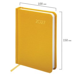 Ежедневник датированный 2027, МАЛЫЙ ФОРМАТ, 100х150 мм, А6, BRAUBERG "Select", балакрон, желтый, 118115 - фото 2
