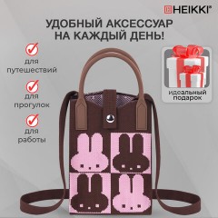 Сумочка-органайзер повседневная HEIKKI KNIT (ХЕЙКИ) кросс боди, вязаная, 17х12х5 см, "Зайчики", 273790 - фото 13