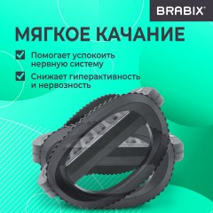 Подставка для ног BRABIX "Ultra 3" 35,5х25,5 см, возможность качания, 2 уровня высоты, 533038 Подставка для ног BRABIX "Ultra 3" 35,5х25,5 см, возможность качания, 2 уровня высоты, 533038 - фото 16