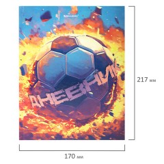 Дневник 5-11 класс 48 л., твердый, BRAUBERG, глянцевая ламинация, с подсказом, "Футбол", 107613 - фото 17