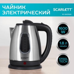 Чайник Scarlett SC - EK21S20, 1600Вт, 1.8л Чайник Scarlett SC - EK21S20, 1600Вт, 1.8л - фото 11