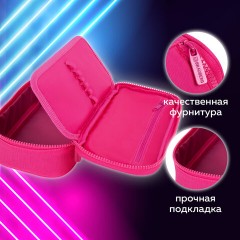 Пенал-косметичка BRAUBERG, 1 отделение, органайзер, полиэстер, 22х11,5x6 см, розовый, 272310 Пенал-косметичка BRAUBERG, 1 отделение, органайзер, полиэстер, 22х11,5x6 см, розовый, 272310 - фото 11