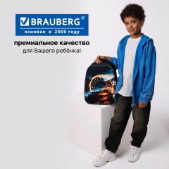 Ранец BRAUBERG UP, 2 отделения, с брелоком, "На полной скорости", 36х28х15 см, 274666 - фото 18