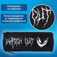 Пенал BRAUBERG, 3 отделения, нейлон, 21х7х7 см, "Scary face", 272308 Пенал BRAUBERG, 3 отделения, нейлон, 21х7х7 см, "Scary face", 272308 - фото 8