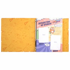 Папка-портфолио школьника, А4, ШКОЛЬНЫЙ АЛЬБОМ, 10 вкладышей, магнитный клапан 7БЦ, BRAUBERG, 115242 Папка-портфолио школьника, А4, ШКОЛЬНЫЙ АЛЬБОМ, 10 вкладышей, магнитный клапан 7БЦ, BRAUBERG, 115242 - фото 5