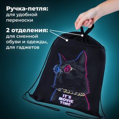 Мешок для обуви BRAUBERG, с петлёй, карман на молнии, 47х37 см, "Movie time", 270910 Мешок для обуви BRAUBERG, с петлёй, карман на молнии, 47х37 см, "Movie time", 270910 - фото 9