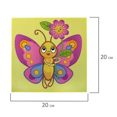 Картина стразами (алмазная мозаика) 20х20 см, ЮНЛАНДИЯ "Бабочка", картон, 662434 Картина стразами (алмазная мозаика) 20х20 см, ЮНЛАНДИЯ "Бабочка", картон, 662434 - фото 6