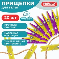 Прищепки бельевые 7 см, КОМПЛЕКТ 20 штук, пластик, ассорти, PRIMILA BASIC, 700514 Прищепки бельевые 7 см, КОМПЛЕКТ 20 штук, пластик, ассорти, PRIMILA BASIC, 700514 - фото 9