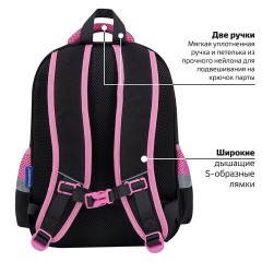 Рюкзак BRAUBERG FAVOUR, 2 отделения, 3 кармана, "Don't wake up", 40х29х15 см, 272058 Рюкзак BRAUBERG FAVOUR, 2 отделения, 3 кармана, "Don't wake up", 40х29х15 см, 272058 - фото 16